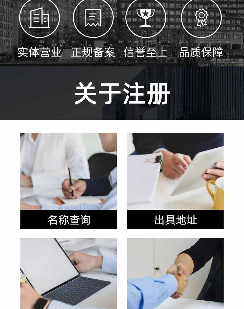 a88c7d0256d451249d5f843e77d3bcf6_O1CN01bRI2Eh26om1yA9NZl_!!2201507987709.jpg